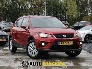 SEAT Arona 1.0 TSI Xcellence APPLE CARPLAY DAB TREKHAAK