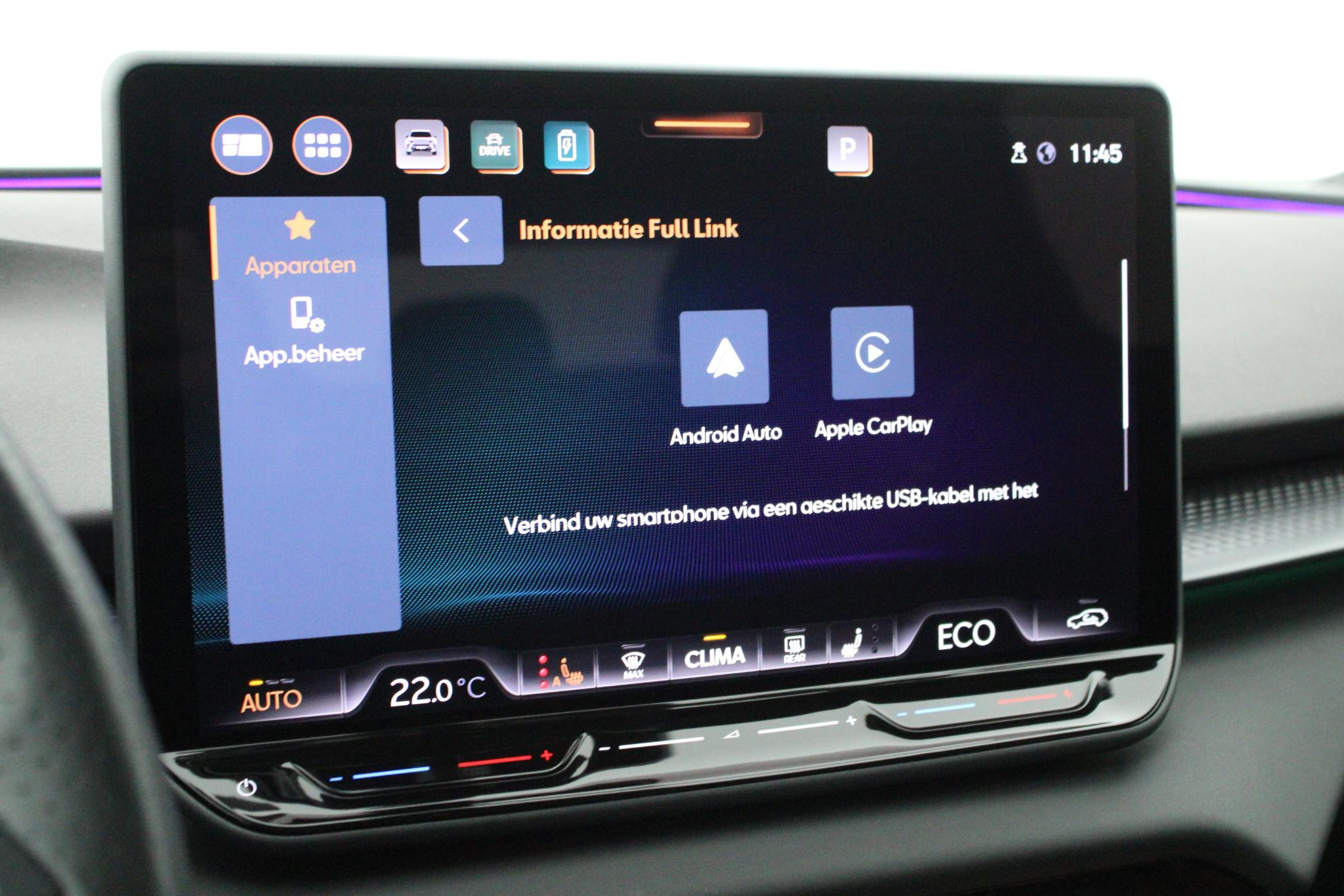 Hoofdafbeelding CUPRA Terramar