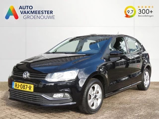 Volkswagen Polo - 266666106-0