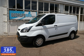 Ford Transit Custom 2.2 TDCI L1H1 | AIRCO | BIJRIJDERSBANK | TREKHAAK | IMPERIAAL