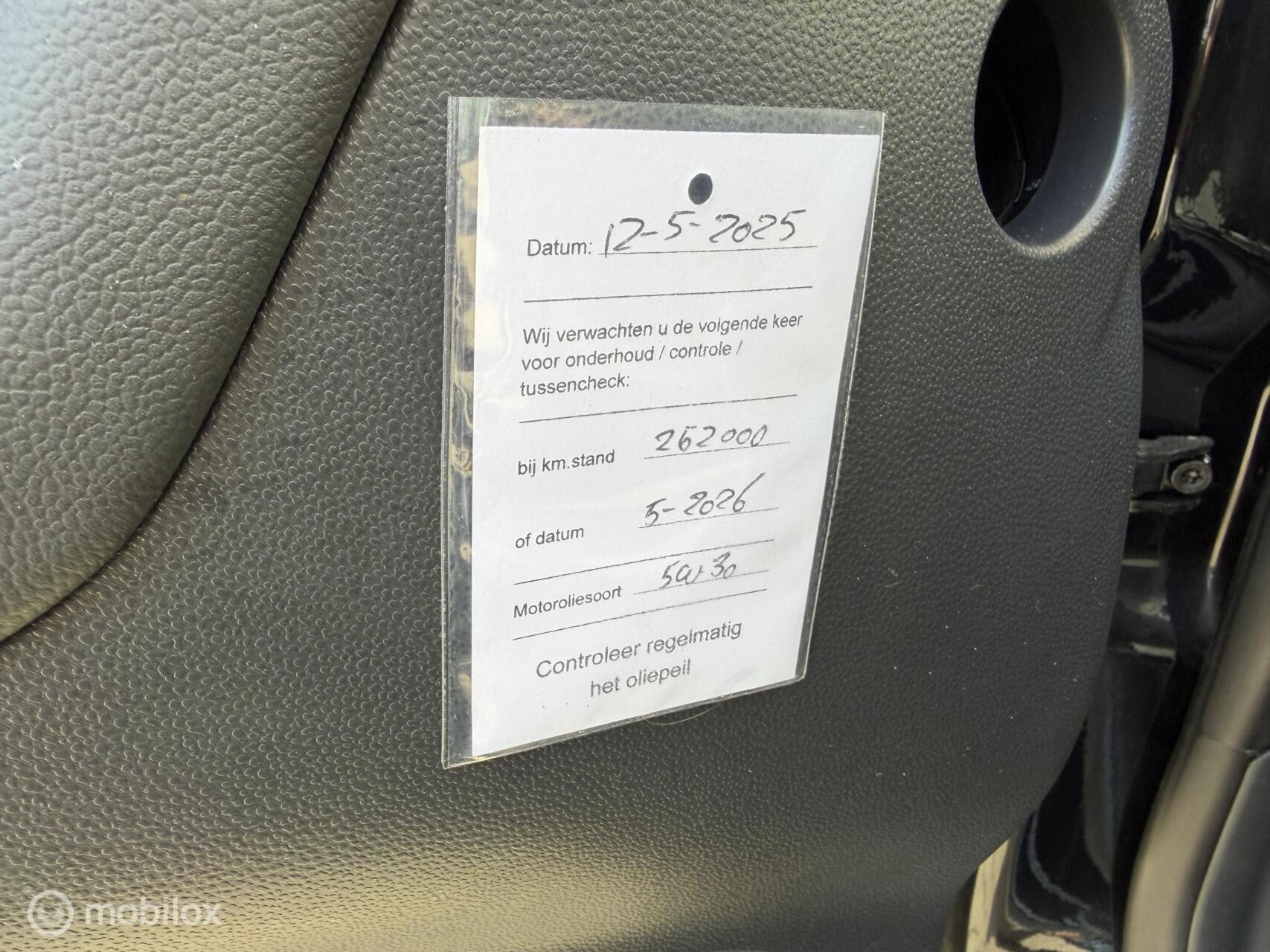 Hoofdafbeelding Volvo C30