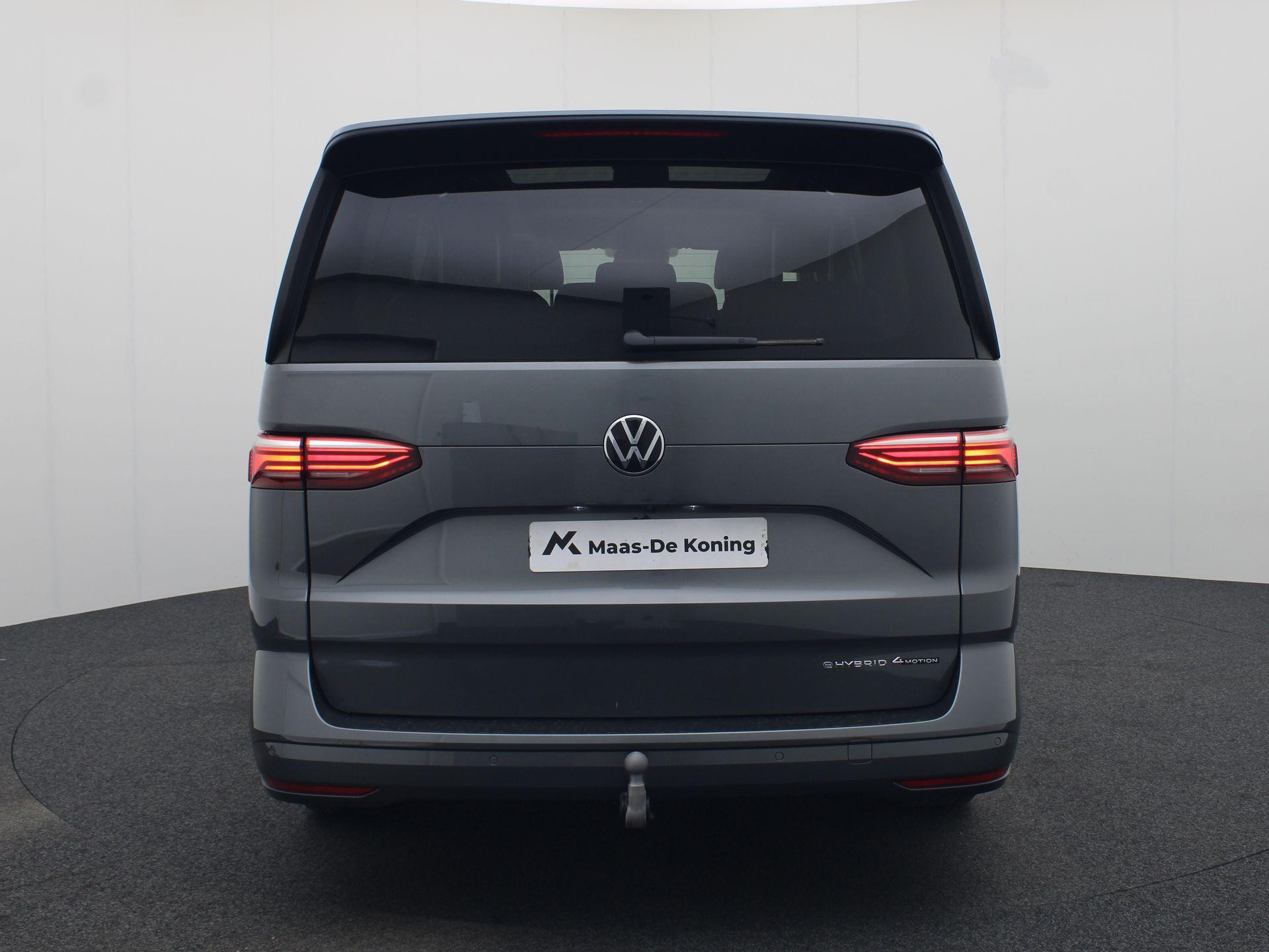 Hoofdafbeelding Volkswagen Multivan