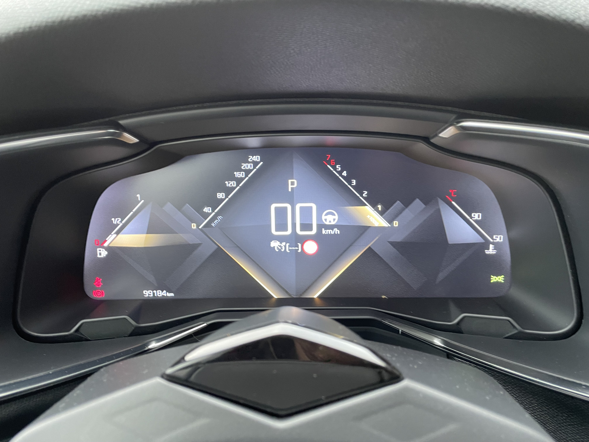 Hoofdafbeelding DS DS 7