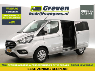 Ford Transit Custom 300 2.0 TDCI L1H1 | MARGE | DC | Automaat | Airco | Cruise | Camera | Schuifdeur L+R | Carplay | Trekh. | LED