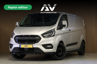 Ford Transit Custom 320 2.0 TDCI 170 PK L2H1 Raptor Edition | Bi-Xenon | CarPlay | ACC | Navigatie | Camera | Stoelverwarming | DAB | Werkplaatsinrichting | 3-Zitter | Dealer onderhouden | Nieuwe APK
