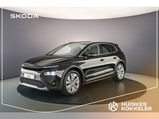 ŠKODA Elroq