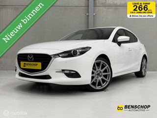 Hoofdafbeelding Mazda 3 Mazda 3 2.0 SkyActiv-G 120 GT-M Navi HUD Bose Leer Cruise LED