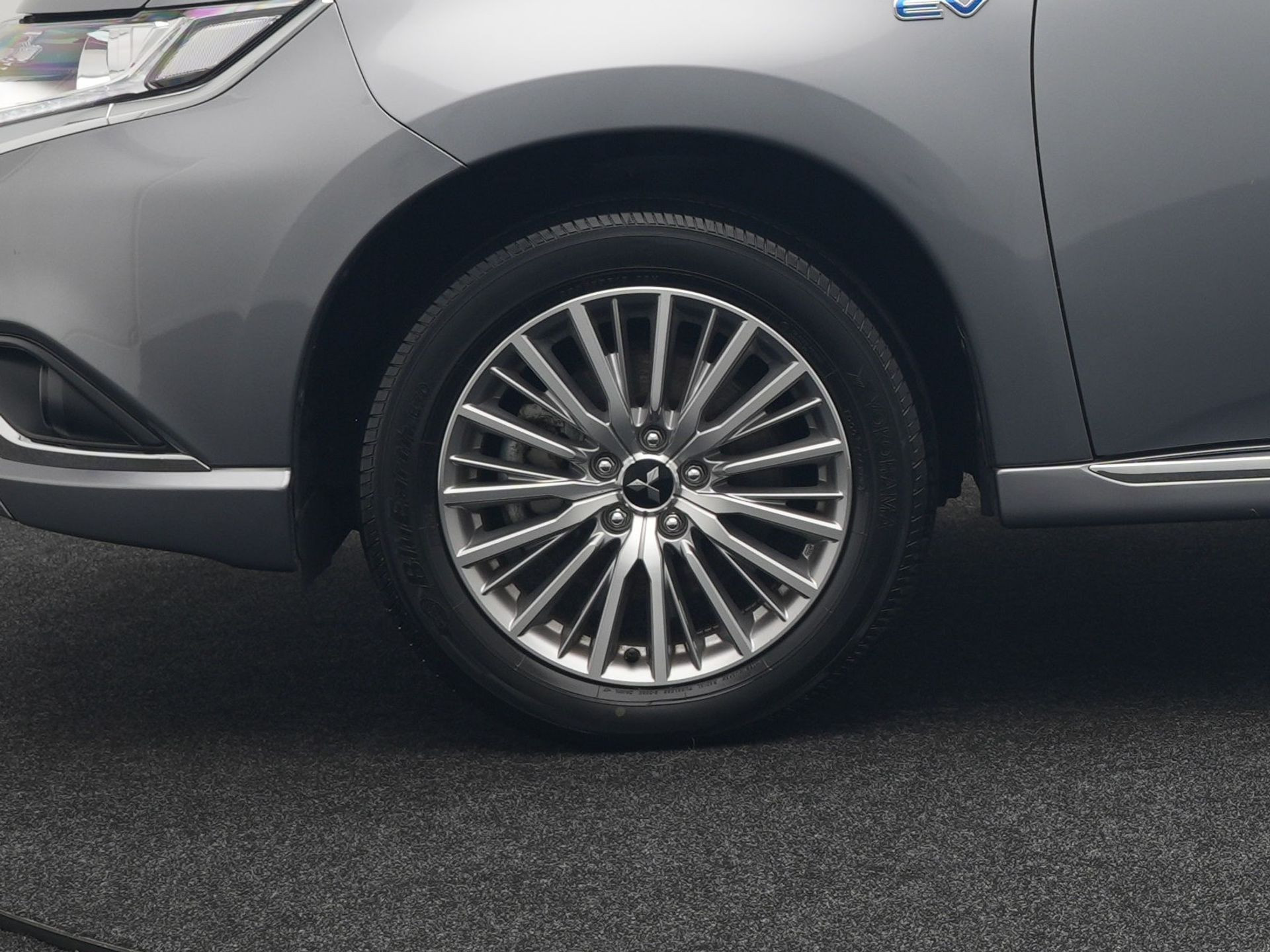 Hoofdafbeelding Mitsubishi Outlander