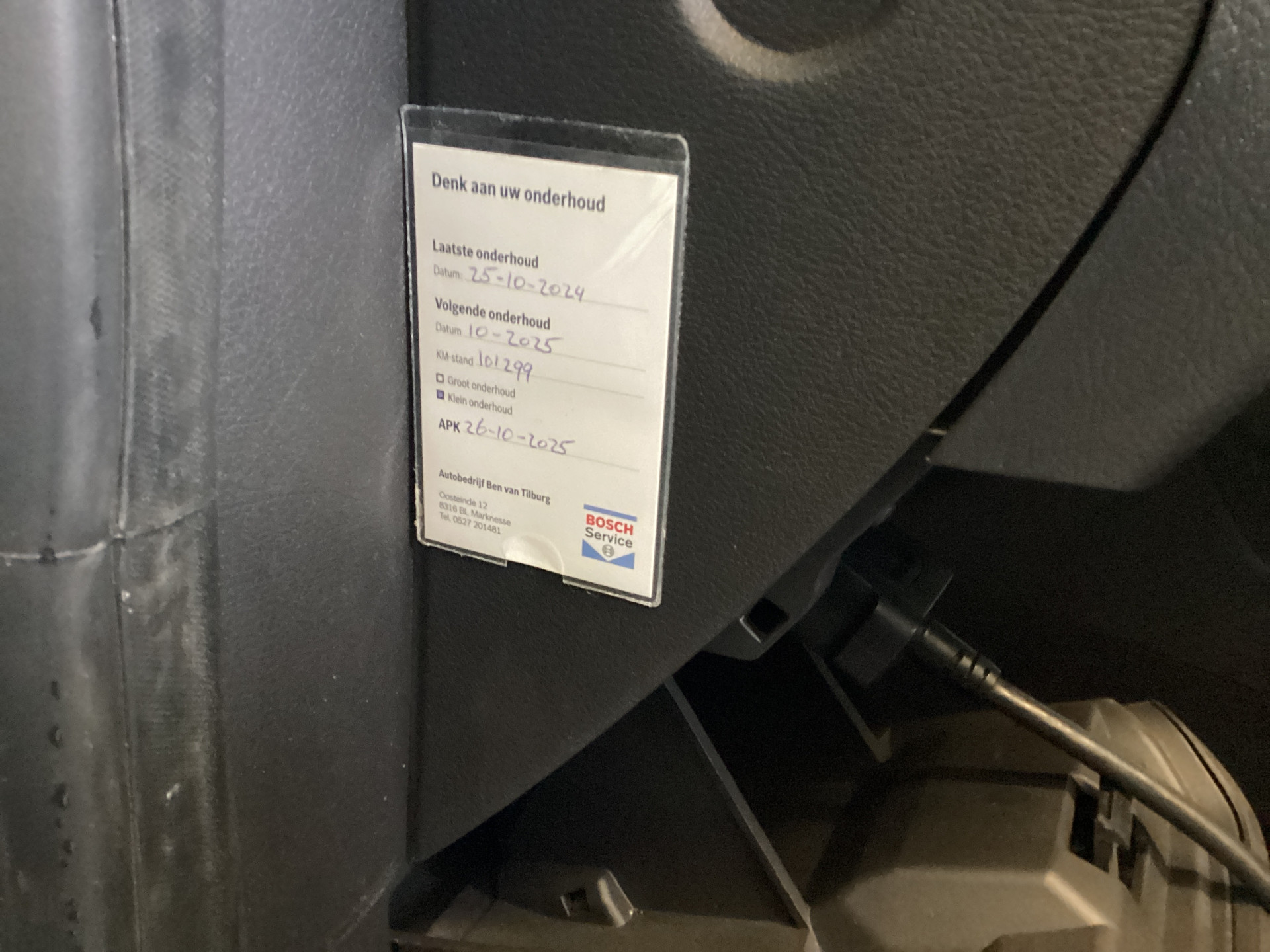 Hoofdafbeelding Ford Transit Courier