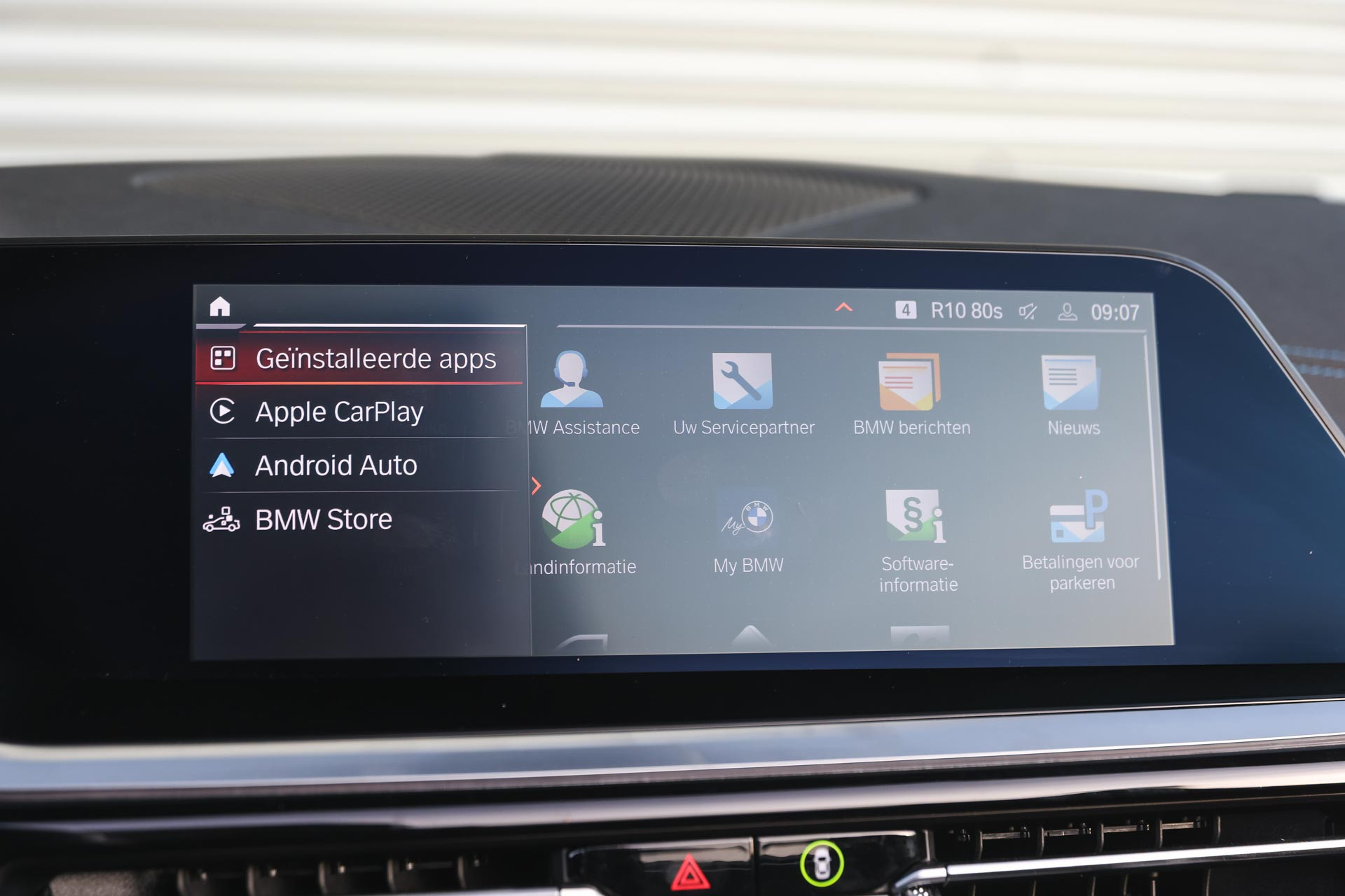 Hoofdafbeelding BMW Z4