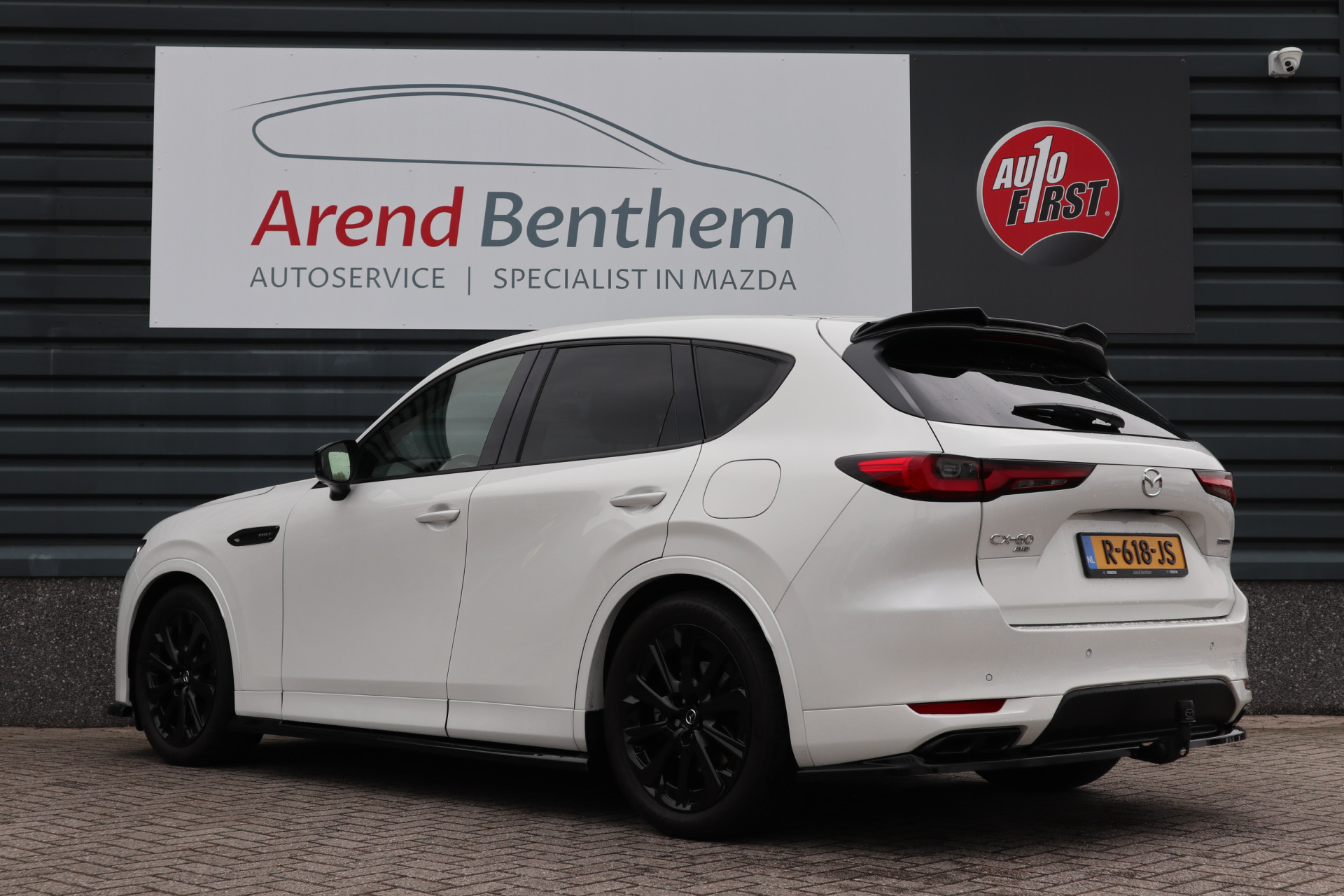 Hoofdafbeelding Mazda CX-60