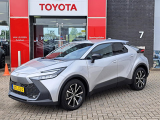 Toyota C-HR 1.8 Hybrid 140 Dynamic DRAADLOOS ELEK INKLAPBUIRE BUITENSPIEGELS
