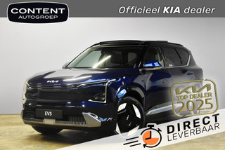 Kia Ev5 81,4 kWh 217pk 2WD Plus Advanced NIEUW TE BESTELLEN