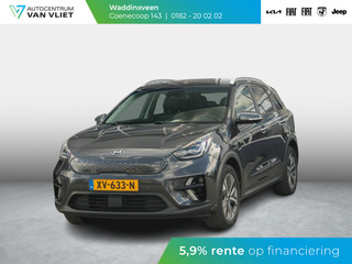 Hoofdafbeelding Kia e-Niro Kia e-Niro ExecutiveLine 64 kWh l Stoel verwarming en ventilatie  l lederen bekleding l