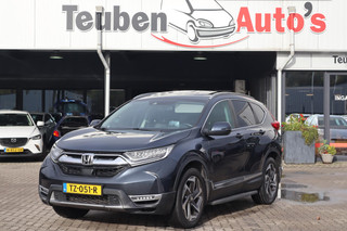 Hoofdafbeelding Honda CR-V Honda CR-V 1.5 AWD Executive Panoramadak, Head up display, Lederen bekleding, Stoelverwarming voor en achter, Lane control, Schuif- kanteldak