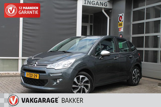 Citroën C3 1.2 PURET COLLECTION AUTOMAAT CLIMA CRUISE TREKHAAK