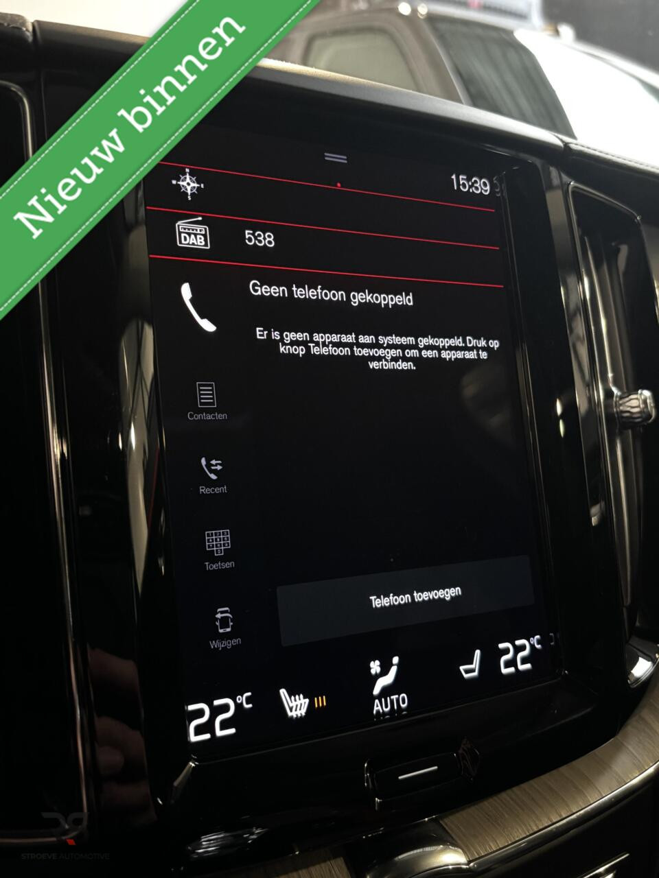 Hoofdafbeelding Volvo XC60