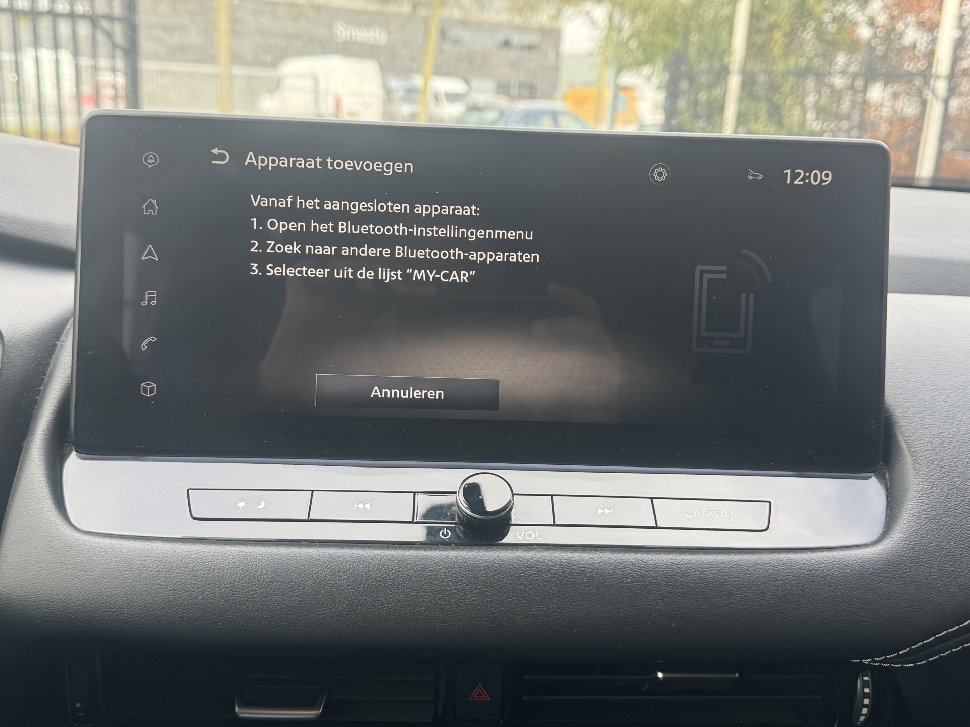 Hoofdafbeelding Nissan QASHQAI