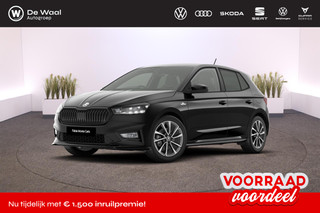 Hoofdafbeelding Škoda Fabia Škoda Fabia Monte Carlo 1.0 TSI DSG