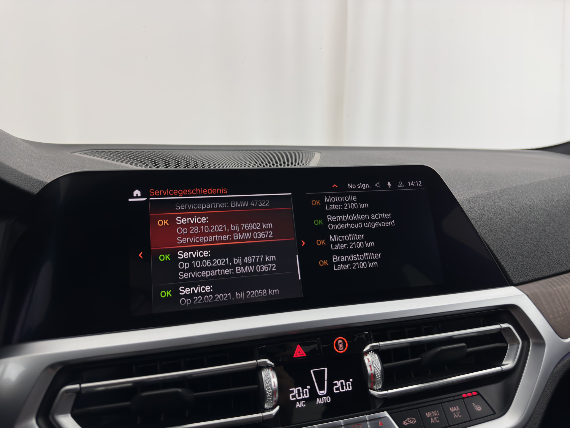 Hoofdafbeelding BMW 3 Serie