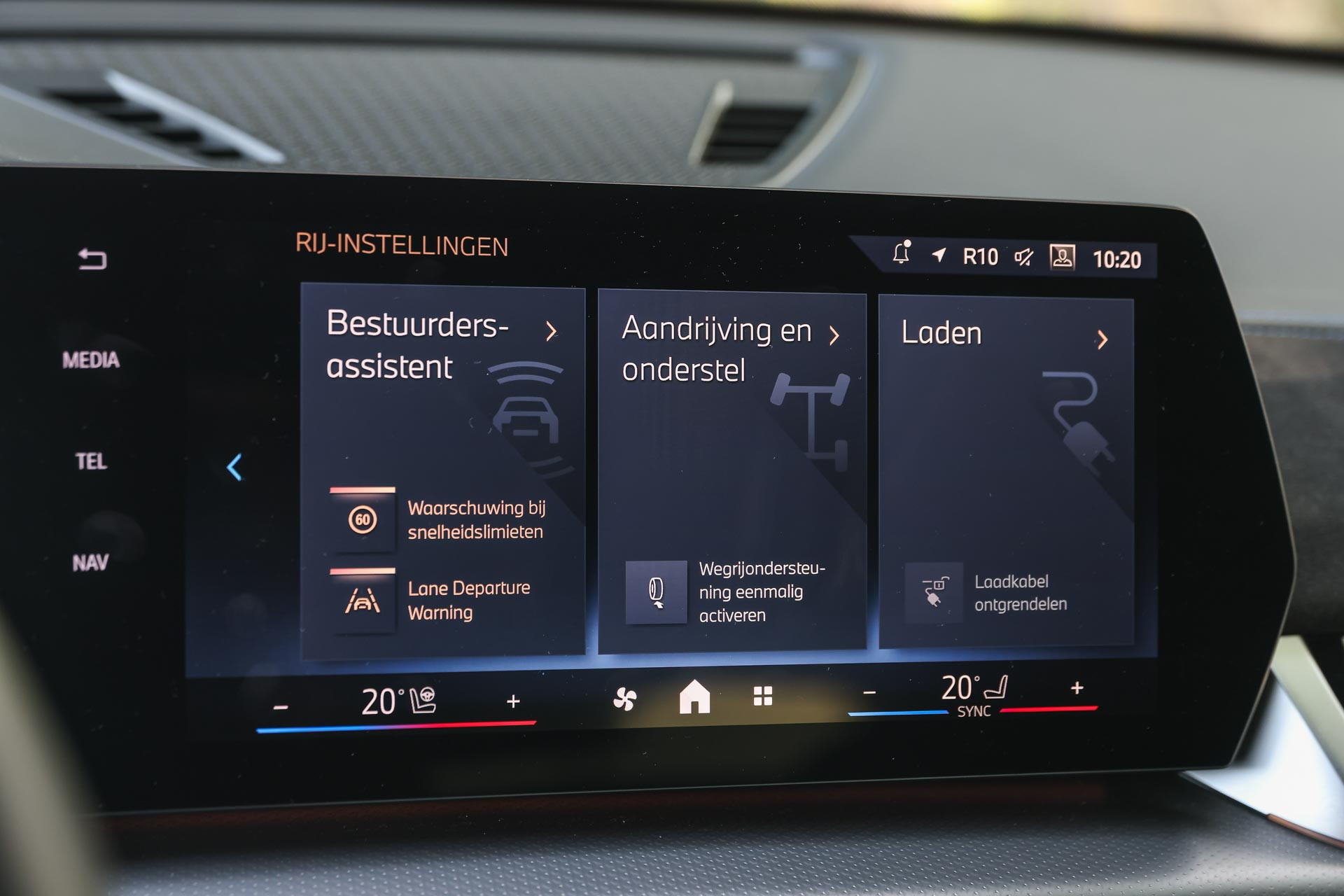 Hoofdafbeelding BMW iX2