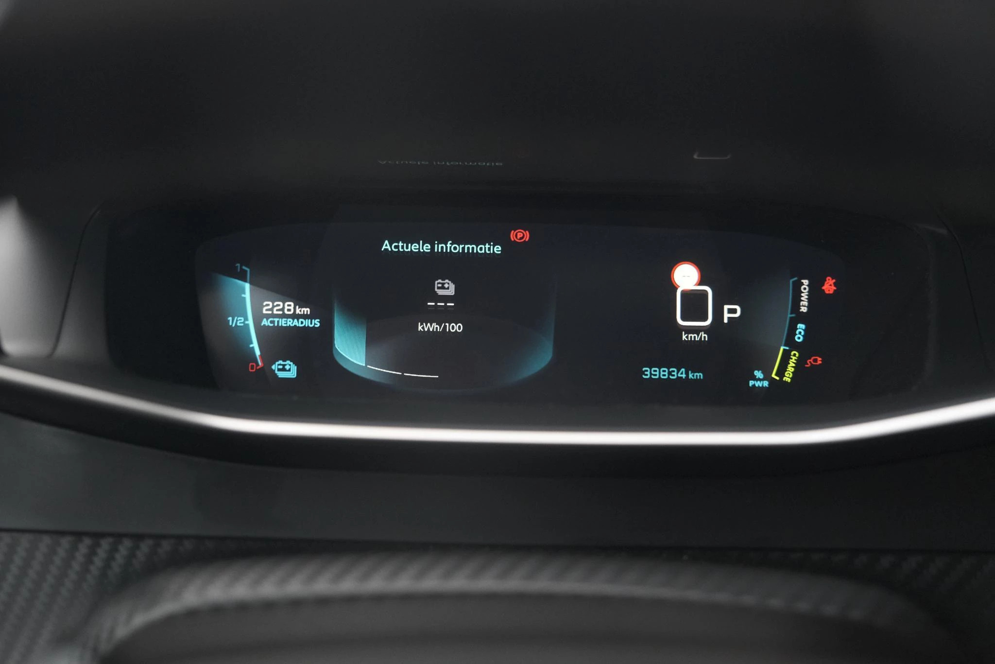 Hoofdafbeelding Peugeot e-2008