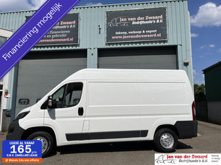 Peugeot Boxer  330 2.2 HDI L2H1 XT Trekhaak 3 zitplaatsen Airco