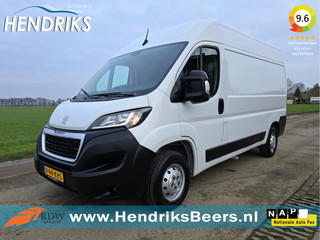 Hoofdafbeelding Peugeot Boxer