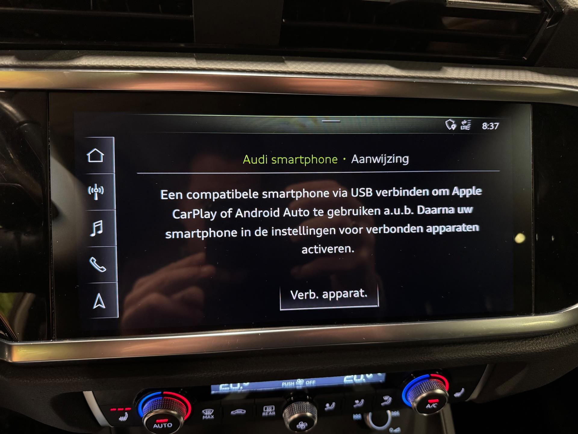 Hoofdafbeelding Audi Q3