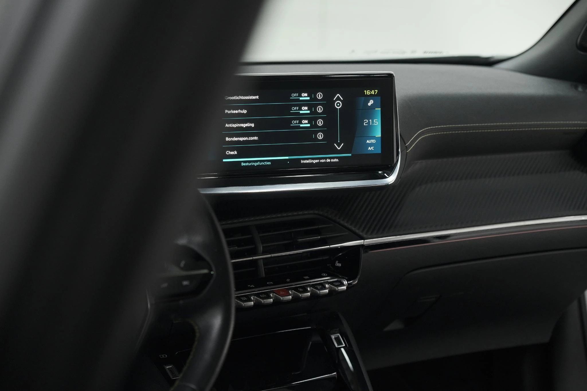 Hoofdafbeelding Peugeot e-2008