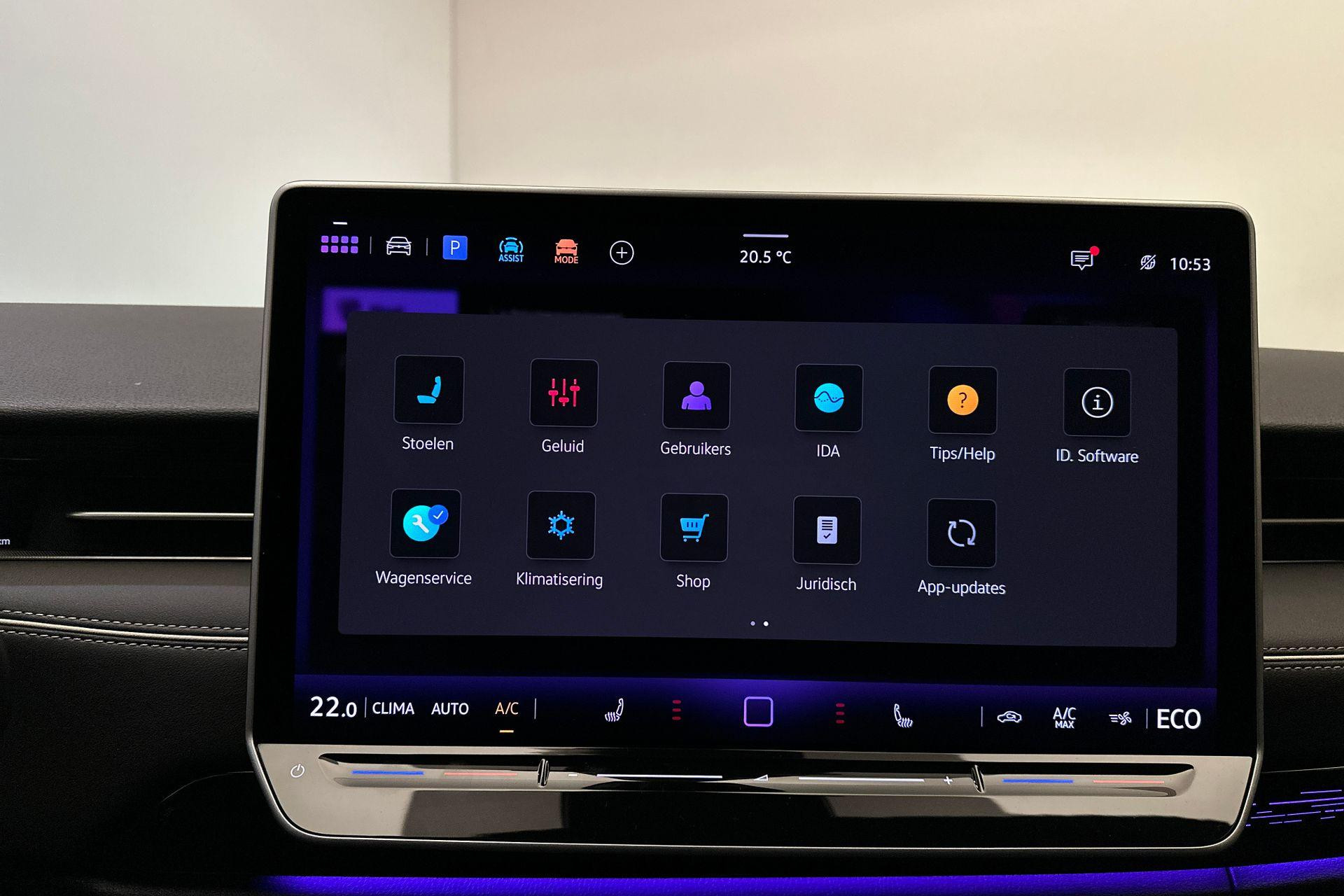 Hoofdafbeelding Volkswagen ID.7