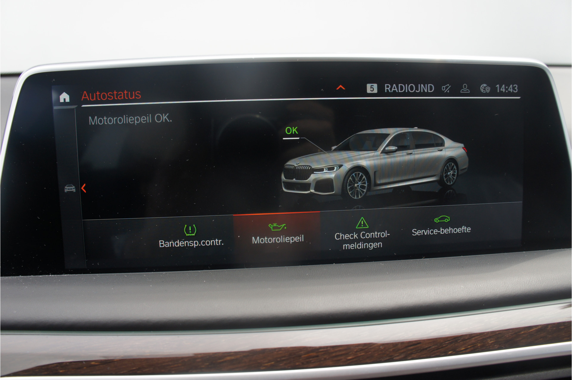 Hoofdafbeelding BMW 7 Serie