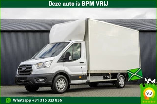 Ford Transit **2.0 TDCI Bakwagen met laadklep | Euro 6 | 131 PK | Airco | Cruise | 3-Persoons**