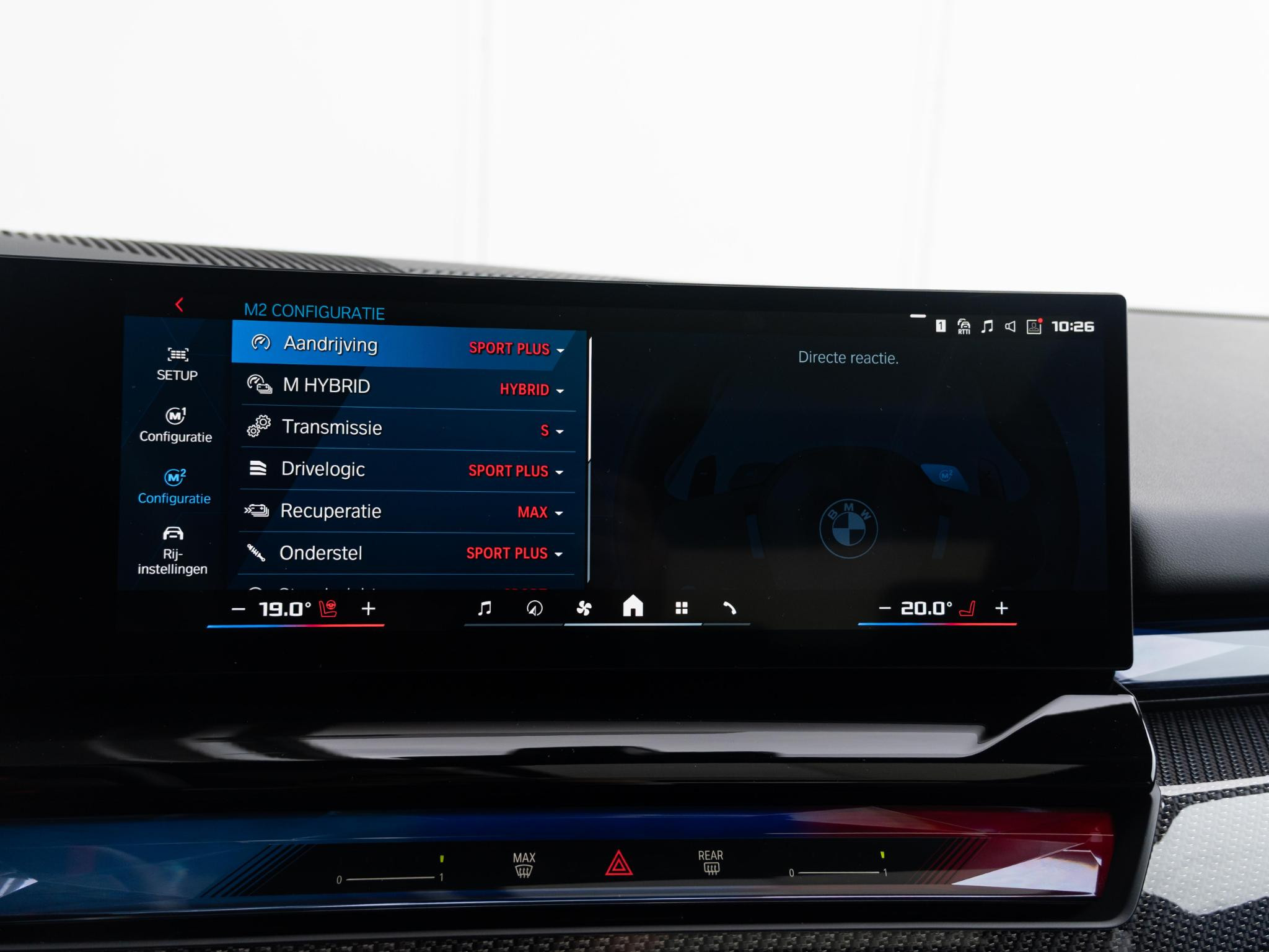 Hoofdafbeelding BMW M5