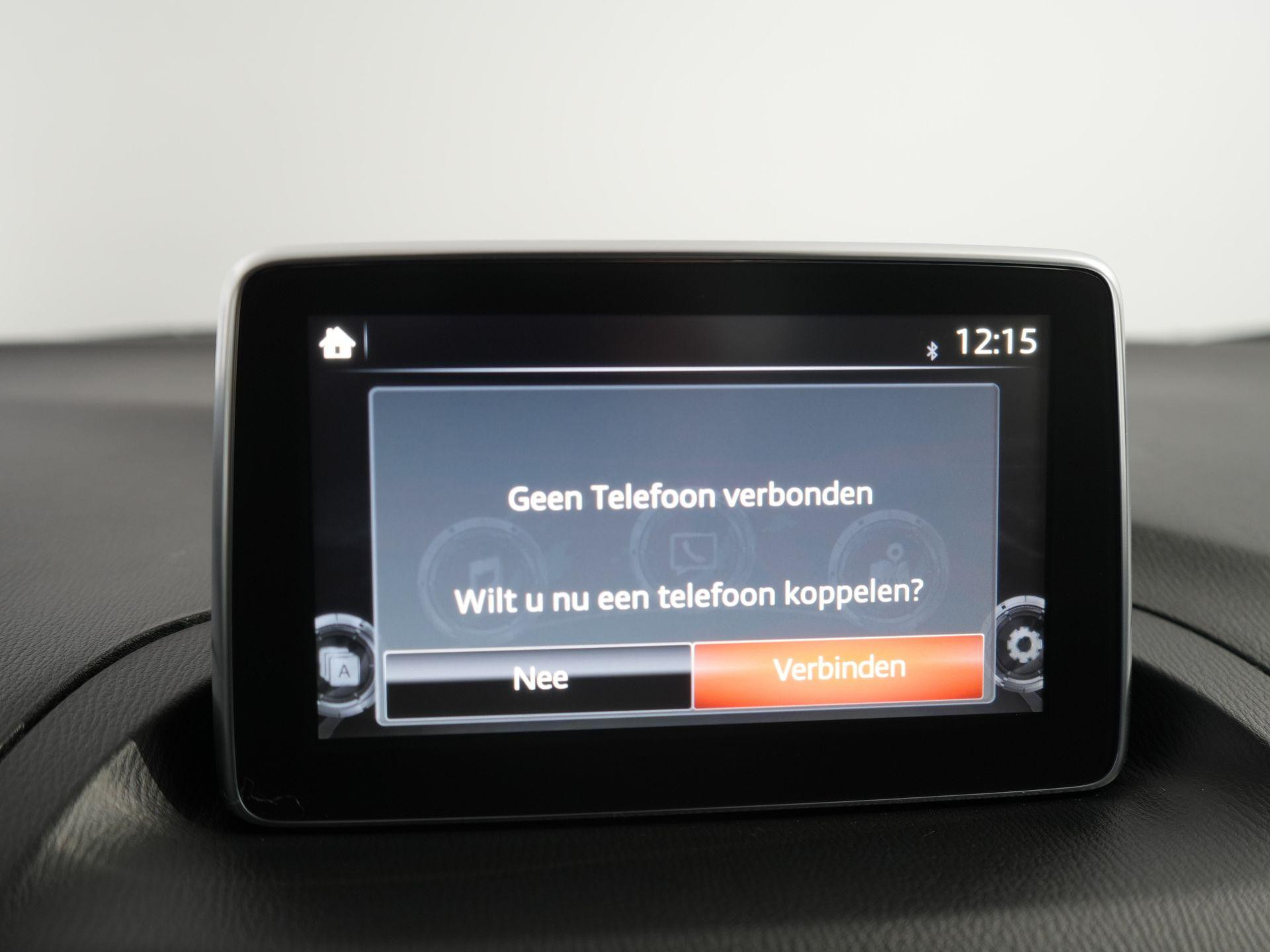 Hoofdafbeelding Mazda 3