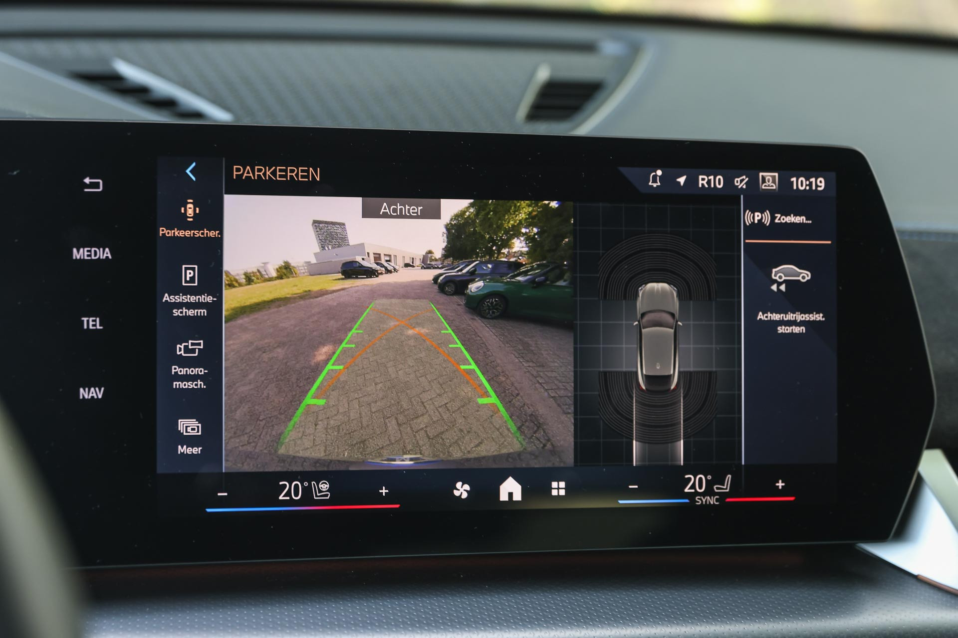 Hoofdafbeelding BMW iX2