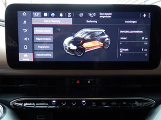 Fiat 500e Fiat 500e Icon 42kwh | Cabrio | Aut. airco | Apple carpl. Andr. Auto | 16