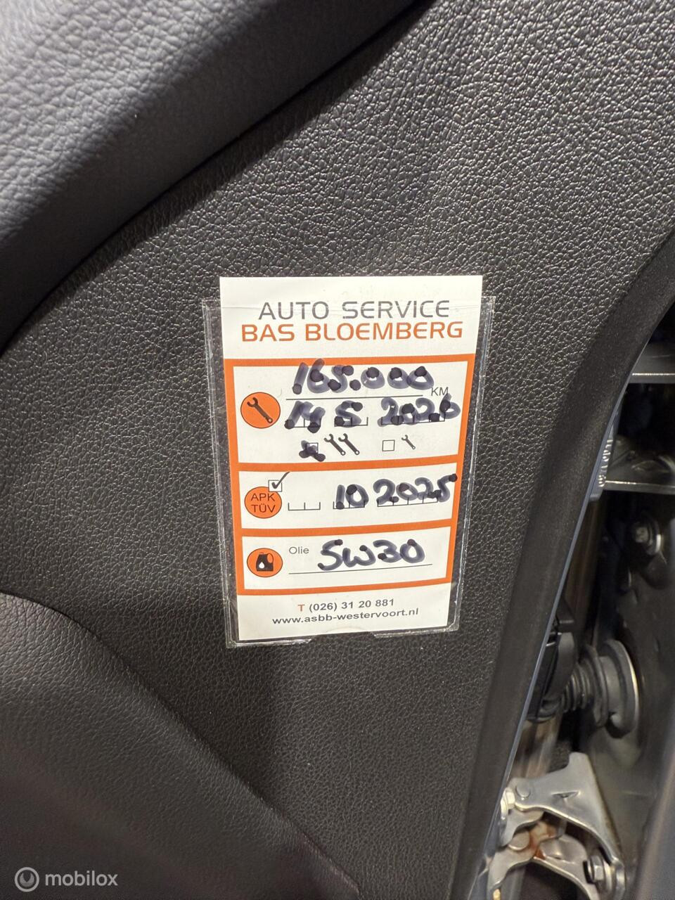 Hoofdafbeelding Opel Meriva