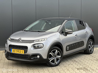 Citroen C3 1.2 PureTech ELLE | CRUISE |CLIMA | CARPLAY |