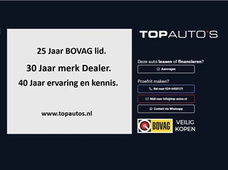Peugeot 208 Peugeot 208 1.2 ALLURE VIR.COCKPIT ✅100PK ✅CARPLAY NAVI LMV LED ✅STOELVERW. ✅360CAM ADAP.CRUISE KEYLESS 2024 - afbeelding nr 72