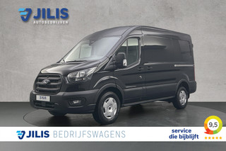 Ford Transit 350 2.0 L2H2 165 PK Automaat | Dubbel schuifdeur | Camera | Navigatie | Trekhaak | BPM vrij