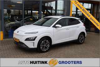 Hyundai Kona EV 64kWh Premium - Navi - camera - stoel/stuur verw. - head up