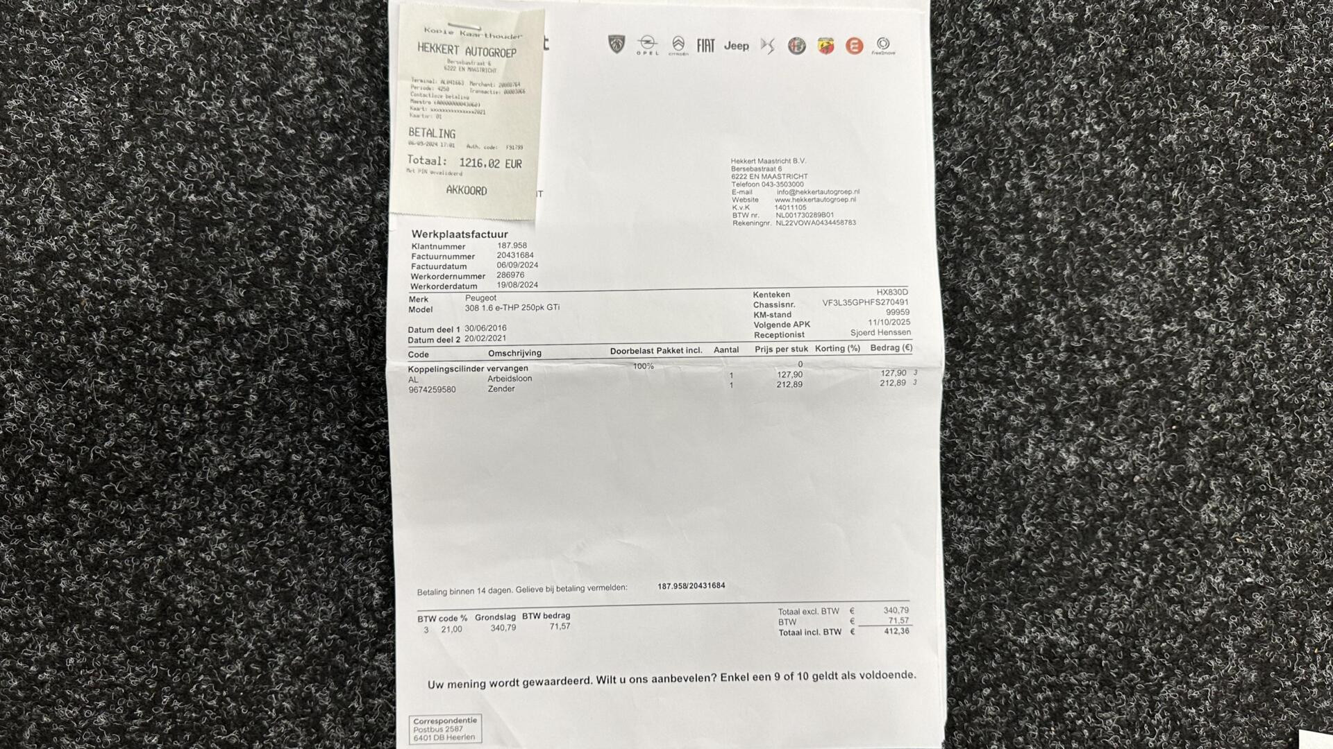 Hoofdafbeelding Peugeot 308