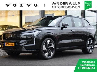 Volvo EX90 - 202010908-0