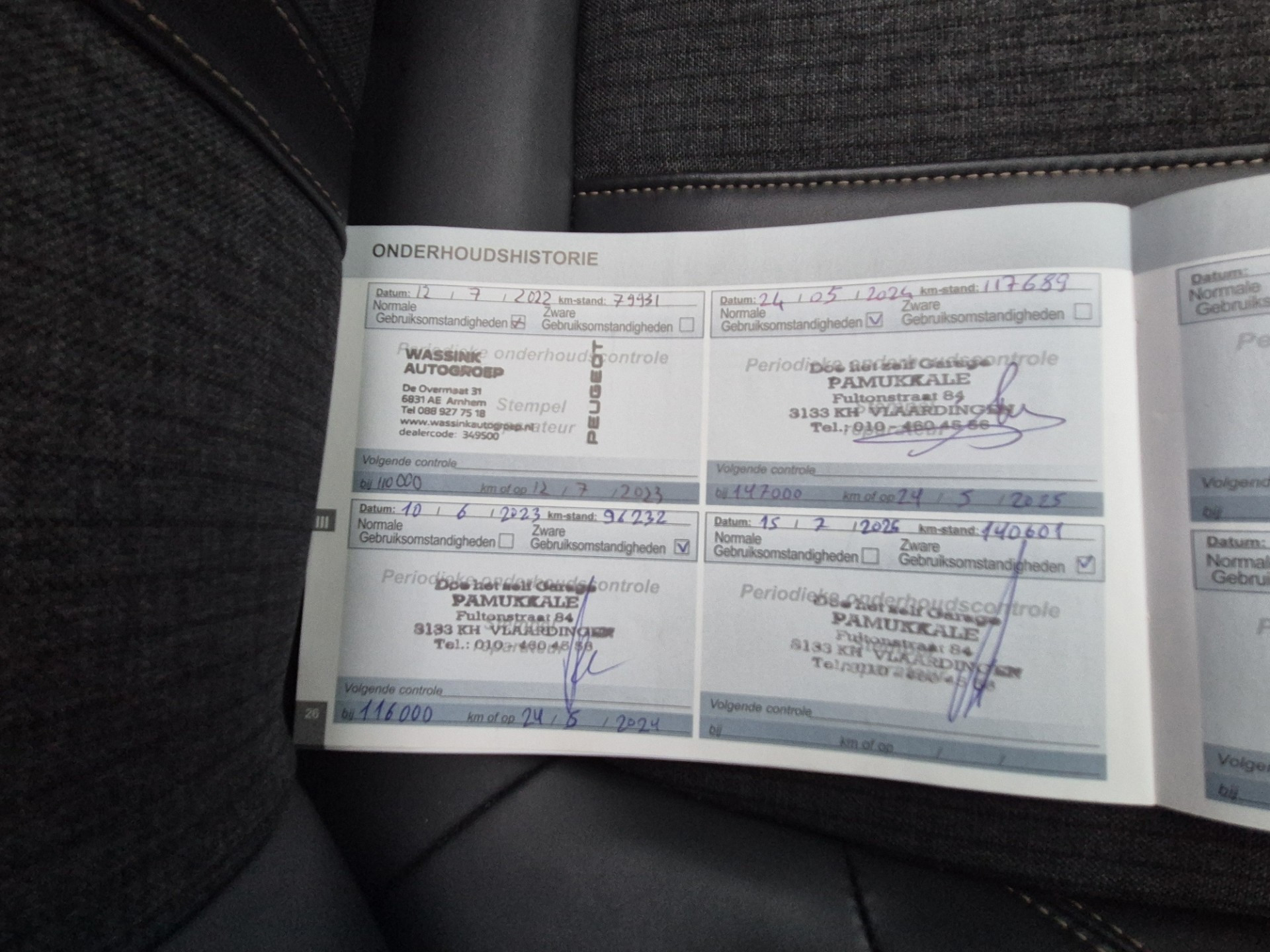 Hoofdafbeelding Peugeot 5008