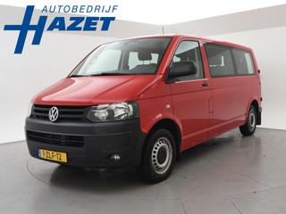 Volkswagen Transporter Kombi 2.0 TDI 140 PK DSG AUT. 8-PERS. L2H1 + TREKHAAK | COMFORTSTOELEN | 2 SETS WIELEN