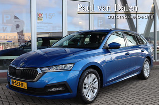Škoda Octavia Combi 1.0 e-TSI MHEV AUTOMAAT BUSINESS Trekhaak | Navi | Cruise | Virtual Cockp. | Carplay/Android | Keyless | Led |