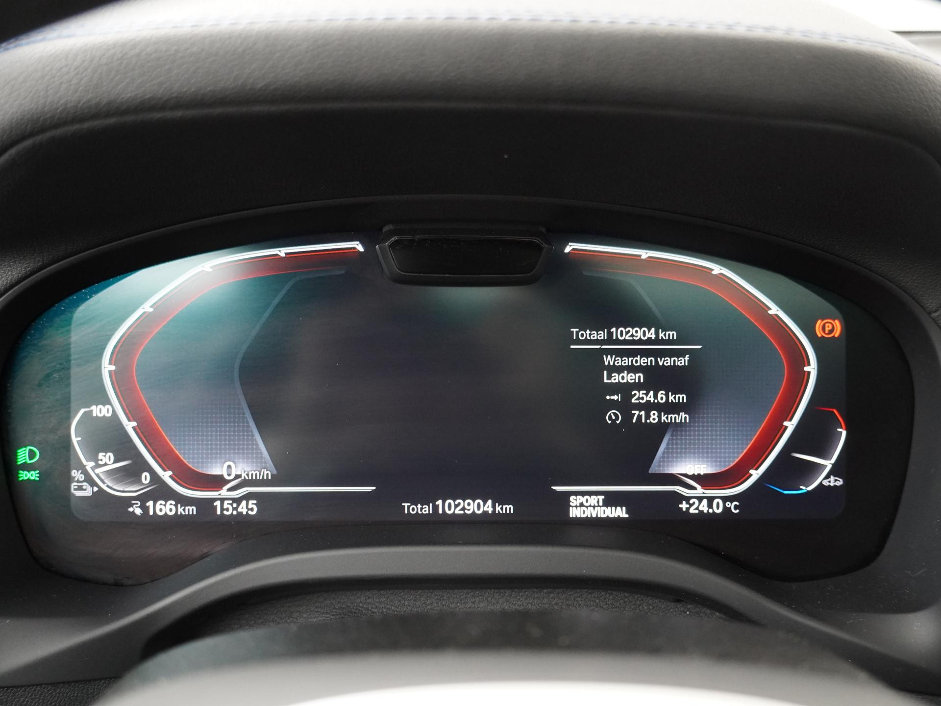 Hoofdafbeelding BMW iX3