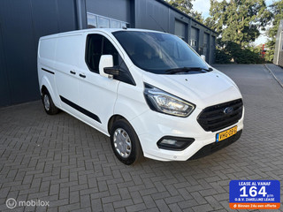Ford Transit Custom 300 2.0 TDCI L2H1 Ambiente niuwe APK