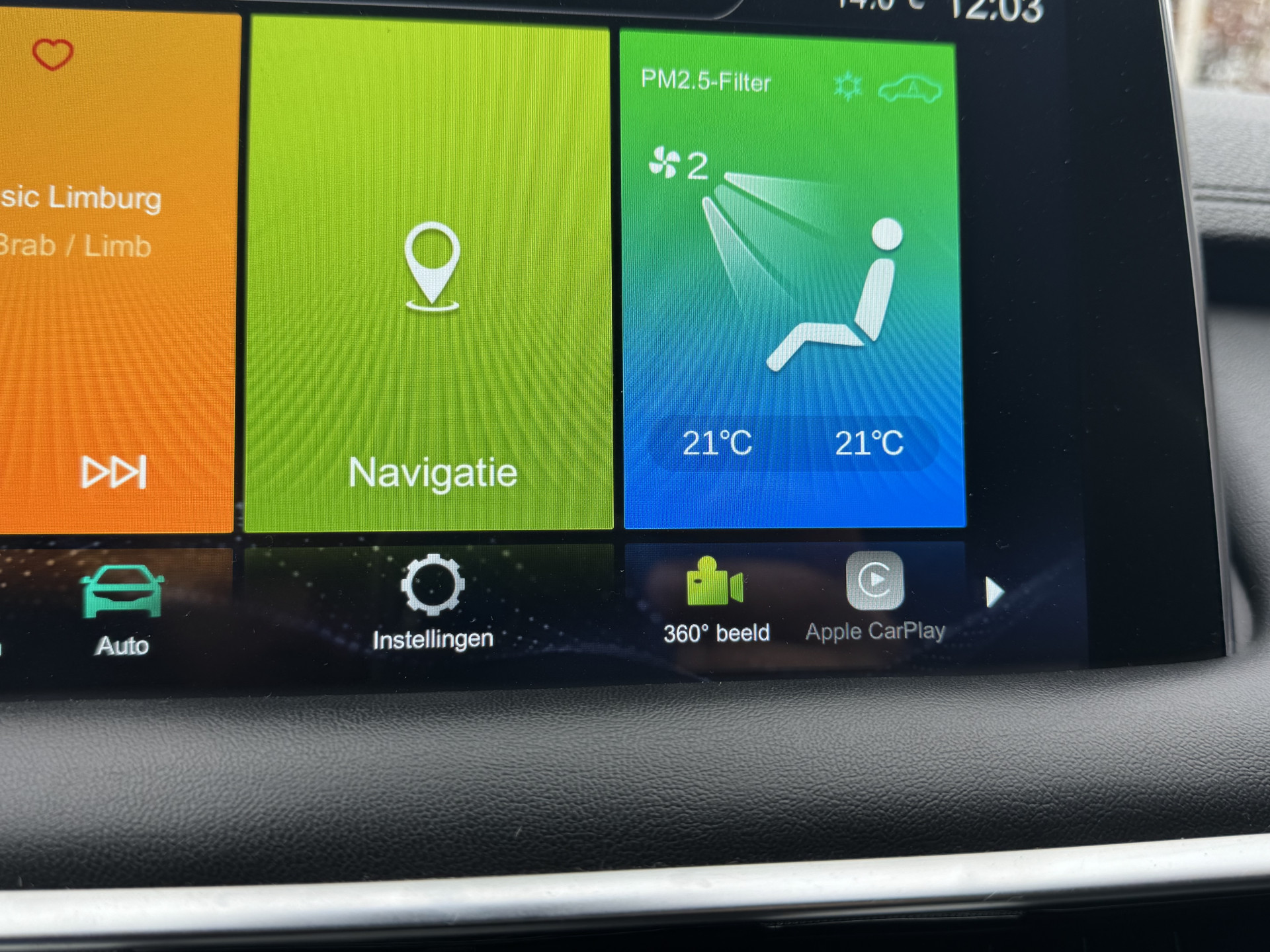 Hoofdafbeelding MG EHS